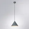 Подвесной светильник Arte Lamp Lark A7103SP-1GY A7103SP-1GY - 2
