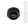Подсветка для ювелирных изделий Arte Lamp Presto A6383PL-1BK A6383PL-1BK - 1