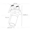 Подсветка для ювелирных изделий Arte Lamp Presto A6386PL-1BK A6386PL-1BK - 6