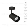Подсветка для ювелирных изделий Arte Lamp Presto A6393PL-1BK A6393PL-1BK - 1