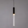 Точечный подвесной светильник Divinare Levita 1633/06 SP-4 1633/06 SP-4 - 2