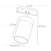 Трековый магнитный светильник Arte Lamp Presto A6328PL-1BK A6328PL-1BK - 7