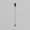 Подвес для системы Exility IP Maytoni O-TR002-PB-H2M O-TR002-PB-H2M - 3