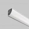 Профиль Maytoni Led Strip 631014 631014 - 4