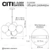 Подвесная люстра Citilux Orton CL202292 CL202292 - 14