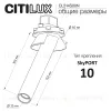 Встраиваемый спот Citilux Stek CL514S00N CL514S00N - 7