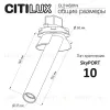 Встраиваемый спот Citilux Stek CL514S01N CL514S01N - 10