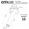 Встраиваемый спот Citilux Stek CL514S02N CL514S02N - 8