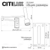 Спот Citilux Vektor CL513411 CL513411 - 10