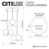 Каскадная люстра Citilux Orton CL202232 CL202232 - 8