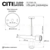 Спот Citilux Vektor CL51320_BL CL51320_BL - 7