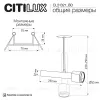Встраиваемый спот Citilux Vektor CL51321_BD CL51321_BD - 7