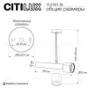 Спот Citilux Vektor CL51321_BL CL51321_BL - 7