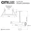 Встраиваемый спот Citilux Vektor CL51322_BD CL51322_BD - 8