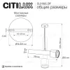 Спот Citilux Vektor CL51322_BF CL51322_BF - 8