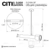 Спот Citilux Vektor CL51330_BF CL51330_BF - 10