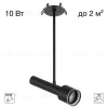 Встраиваемый спот Citilux Vektor CL51331_BD CL51331_BD - 1