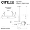 Встраиваемый спот Citilux Vektor CL51331_BD CL51331_BD - 7