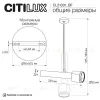 Спот Citilux Vektor CL51331_BF CL51331_BF - 7