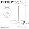 Спот Citilux Vektor CL51332_BL CL51332_BL - 8