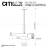 Встраиваемый спот Citilux Vektor SkyPORT.10 CL51332_JOY CL51332_JOY - 9