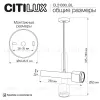 Спот Citilux Vektor CL51330_BL CL51330_BL - 7