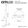 Подвесной светильник Citilux Duza CL51711_BF CL51711_BF - 7