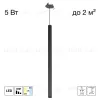 Встраиваемый светильник Citilux Tubu CL51511V_BD LED CL51511V_BD - 1