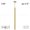 Встраиваемый светильник Citilux Tubu CL51512V_BD LED CL51512V_BD - 1