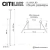 Встраиваемый светильник Citilux Tubu CL51512V_BD LED CL51512V_BD - 5