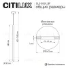 Подвесной светильник Citilux Tubu CL51512V_BF LED CL51512V_BF - 8