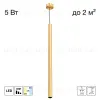 Подвесной светильник Citilux Tubu CL51512V_BL LED CL51512V_BL - 1