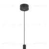 Подвесной светильник Citilux Duza CL51711_BL CL51711_BL - 2