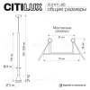 Встраиваемый светильник Citilux Duza CL51711_BD CL51711_BD - 7