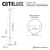Подвесной светильник Citilux Duza CL51711_BL CL51711_BL - 7