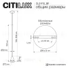 Подвесной светильник Citilux Duza CL51712_BF CL51712_BF - 7