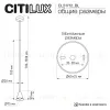 Подвесной светильник Citilux Duza CL51712_BL CL51712_BL - 8