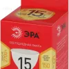 Лампа светодиодная Эра RED LINE LED MR16-15W-827- GU10 R 15Вт софит Б0070093 Б0070093 - 3