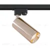 Трековый светильник Maytoni Track lamps TR004-1-GU10-RG TR004-1-GU10-RG - 1