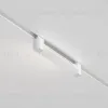 Трековый однофазный светильник Maytoni Basis Rot TR104-1-10W4K-W TR104-1-10W4K-W - 8