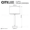 Настольная лампа Citilux Sherman CL436812 CL436812 - 6