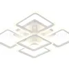 Потолочный светильник Natali Kovaltseva HIGH-TECH LED LAMPS 82022 HIGH-TECH LED LAMPS 82022 - 7