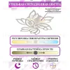 Потолочная люстра Natali Kovaltseva Sand LED LAMPS 81226 LED LAMPS 81226 - 4