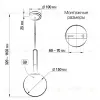 Подвесной светильник Citilux Нарда CL204110 CL204110 - 5