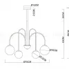 Люстра на штанге Arte Lamp Mebsuta A1675LM-6BK A1675LM-6BK - 3