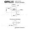 Бра Citilux Alton CL421413 CL421413 - 10