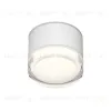 Точечный влагозащищенный светильник Denkirs Aqua DK-DH2610-WH DK-DH2610-WH - 3