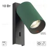 Спот Citilux Axel CL512515 CL512515 - 1