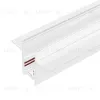 Шинопровод магнитный встраиваемый Arlight MAG-ORIENT-TRACK-2653-FDW-1000 (Белый, FLAT) (IP20 Металл) 062040 062040 - 1