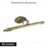 Подсветка для картин Arte Lamp A6308AP-1AB A6308AP-1AB - 2